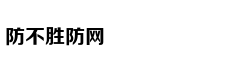 二甲双胍再添一"神"用途